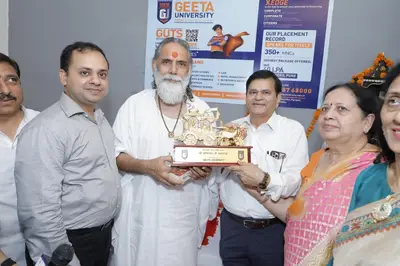 geeta-university-events