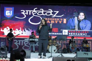 geeta-university-events