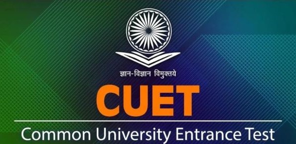 CUET_GEETA_UNIVERSITY