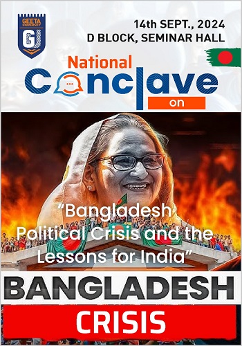 WhatsApp Image 2024-09-10 at 1.51.20 PM